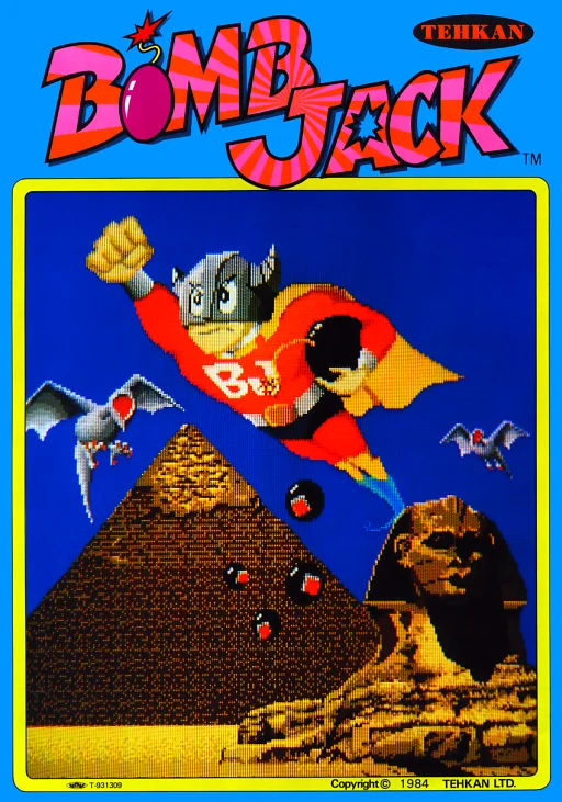 봄잭 (Bomb Jack)