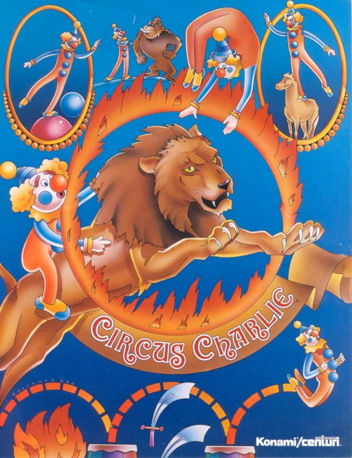 서커스 찰리 (Circus Charlie)