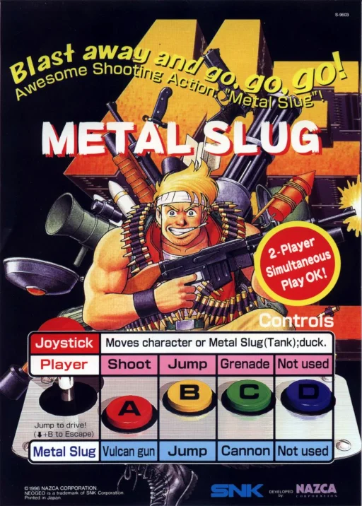 메탈슬러그 (Metal Slug)